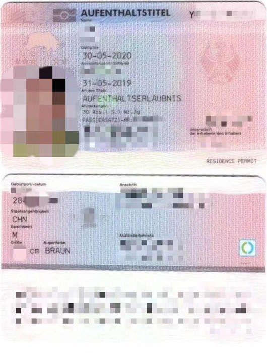 成功案例：恭喜王先生喜提德國藍卡簽證