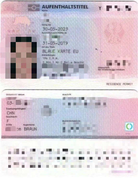 成功案例：熱烈祝賀張小姐未來高展宏圖